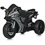 Детский электромобиль Bambi Мотоцикл M 5823EL-11 до 30 кг - миниатюра 1