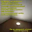 LED світильник діаметр 87 мм. з акумулятором з датчиком руху, на магніті/липучці - мініатюра 3