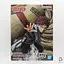 Фігурка Bandai Spirits Наруто Гаара Naruto Gaara 12 см BS N G 12 - мініатюра 7
