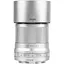 Объектив Viltrox AF 56mm f/1.4 STM Lens for Nikon Z Silver (121756) - миниатюра 5