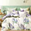 Комплект постільної білизни Viluta полуторний ранфорс 22182 100% бавовна - мініатюра 1