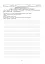Українська мова та література. Контрольні роботи для перевірки знань. 5 клас - миниатюра 6