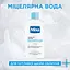 Мицеллярная вода Mixa Оптимальная Переносимость для чувствительной кожи 400 мл (D3326403) - миниатюра 6