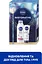 Набор женский Nivea Restorative - миниатюра 2