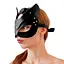 Маска Кошечки Art of Sex - Cat Mask - миниатюра 3
