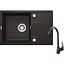 Кухонная мойка Deante ZRCB 2113 - миниатюра 1