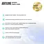 Компьютер Atrline Overlord X97 (X97v78Win) - миниатюра 12