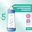 Бутылка для кормления Chicco Perfect 5 пластиковая с силиконовой соской 4+ месяца голубой 300 мл (20235.22.40) - миниатюра 2
