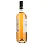 Вино Chateau De L'Aubrade Bordeaux Rose AOP, рожеве, сухе, 0,75 л - мініатюра 3