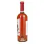 Вино Koblevo Muscat Rose розовое полусладкое 0.75 л (257829) - миниатюра 2