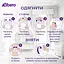 Підгузки-трусики Libero Up&Go 7 (17+ кг) 32 шт. - мініатюра 10