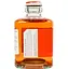 Напій Match Tonic Water Spicy безалкогольний газований 0.2 л - мініатюра 2