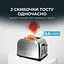 Тостер Cecotec Toast&time 850 Inox Lite - мініатюра 3