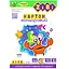Набір кольорового картону А4 ZB.1958, 10 кольорів 10 аркушів - мініатюра 1