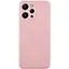 Силиконовый чехол Epik Candy Full Camera для Xiaomi Redmi 12 Розовый / Pink Sand - миниатюра 1