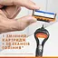 Станок для гоління Gillette Fusion5 з 2 змінними картриджами чоловічий - мініатюра 6