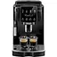 Кофемашина автоматическая Delonghi Magnifica Start Ecam 220.21.BG - миниатюра 1