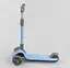 Детский самокат Best Scooter D-0885 - миниатюра 4