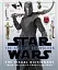 Star Wars The Complete Visual Dictionary With Exclusive Cross-Sections - миниатюра 1