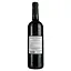 Вино Bistrot Merlot Cabernet, 13%, 0,75 л (795862) - миниатюра 4