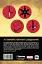 Cтарий Логан. Том 3. Останній Ронін - мініатюра 4