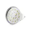 Лампа Brille світлодіодна LED 4.8W GU10 CW MR16 220 В - мініатюра 1