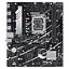 Материнська плата Asus B760M-R Prime D4 LGA 1700 (PRIME B760M-R D4) - мініатюра 2