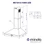 Вытяжка купольная Minola HK 5614 BL 1000 LED - миниатюра 11