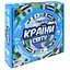 Настільна гра Strateg Країни світу - мініатюра 1