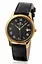Часы Appella A-4281-1014 кварц. - миниатюра 1