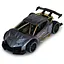 Машинка на радиоуправлении KS Drive «Extreme Racing» SL-8212ARHS, свет - миниатюра 1