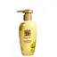 Крем для рук Hanfen Golden Cinnamon Chamomile Fragrance Hand Cream 150 мл - мініатюра 1