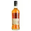 Спиртный напиток на основе рома Bacardi Oakheart Original, 35%, 0,5 л - миниатюра 4