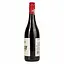 Вино Gun Bay Semi Sweet Pinotage червоне напівсолодке 0.75 л - мініатюра 3