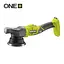 Шлифмашина полировальная аккумуляторная ONE+ R18P-0 18В Ryobi teh0025403 - миниатюра 3