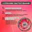 Маска Garnier Fructis Hair Food Watermelon для тонкого волосся, що потребує об'єму 390 мл - мініатюра 7
