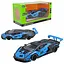 Модель автомобіля "Lamborghini" АВТОПРОМ AP7700(Blue) масштаб 1:24 - мініатюра 3