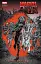 Marvel Зомбі. Чорне, Біле, Кров. Випуск 3/4 - мініатюра 1