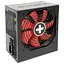 Блок живлення Xilence 730W (XP730R8) Б/в - мініатюра 1