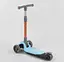 Детский самокат Best Scooter F-39015 - миниатюра 3