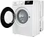 Стиральная машина Gorenje WNHPI72SCSIRV - миниатюра 6
