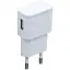 Мережевий зарядний пристрій ETA-U90 2A 1USB - мініатюра 1