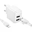 Мережевий зарядний пристрій з кабелем Borofone BAS41A Potential dual-port charger set(iP) білий - мініатюра 3