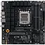 Материнська плата серверна Asus Pro WS W680M-ACE SE - мініатюра 1