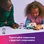 Конструктор LEGO Friends Хартлейк-Сити. Фургон с мороженым 92 детали (42644) - миниатюра 10