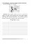 Українська мова та читання. 4 клас. Розповідаємо цікаво. Зошит з розвитку зв’язного мовлення - миниатюра 4