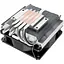 Вентилятор для процесора Xilence I404T (LGA1700/1150/1151/1155/1156) - мініатюра 7