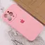 Чохол Epik Silicone Case Full Camera Protective AA для Apple iPhone 15 Pro Max 6.7 Рожевий/Light pink - мініатюра 4