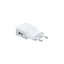 Сетевое зарядное устройство ETA-U90 2A 1USB - миниатюра 2