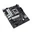 Материнская плата PRIME B650M-K sAM5 B650 2xDDR5 M.2 HDMI D-Sub mATX Asus teh0019034 - миниатюра 6